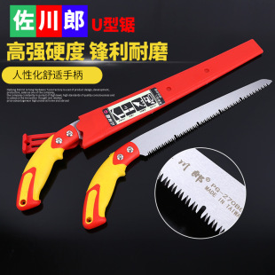 ������U��� ����� �@��� С���270mm����ĥ�X�����