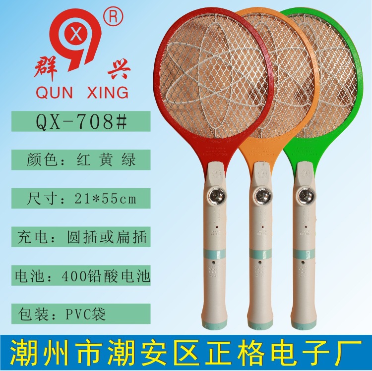 빨강 · 노랑 · 초록 3 색 혼합