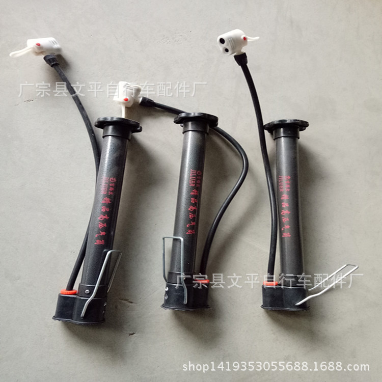 打气筒 淘宝赠品热卖打气筒 婴儿车自行车打气筒迷你便携批发