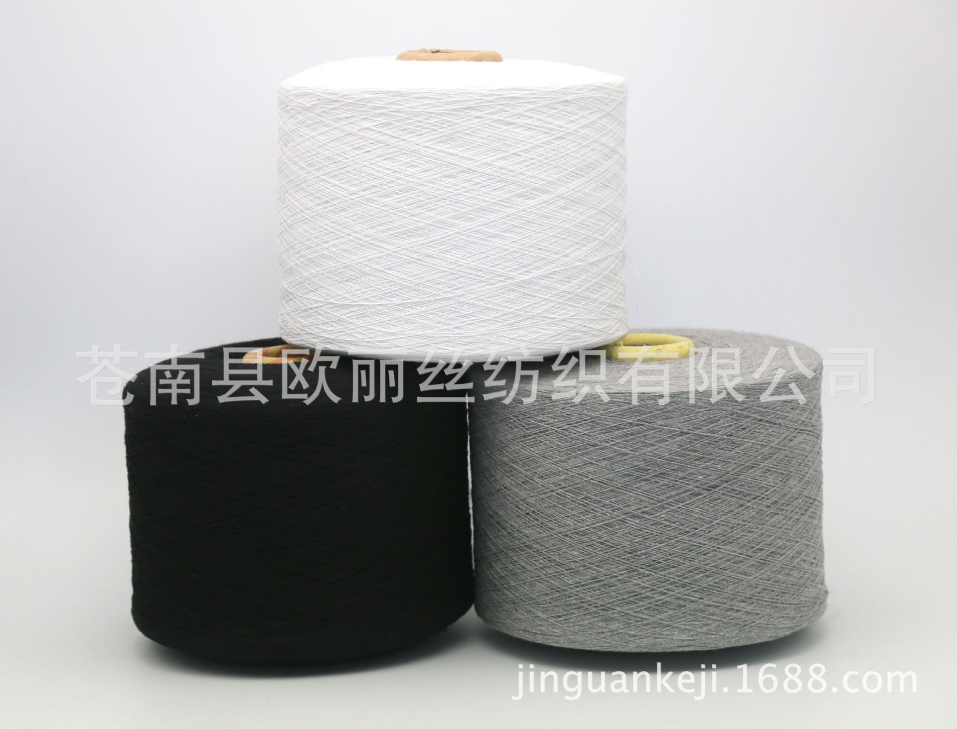 供应各种颜色 袜子用纱10-18支 再生棉纱