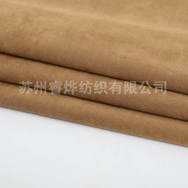 涤纶面料;灯芯绒;交织类