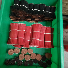 �S��ֱ�N�������^���Ⱦ������Ӿ��w�سӂ������侀��������߾�