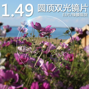 �A�ƽ픟o���p���RƬһ���p���W�RƬ���R���{���RƬ