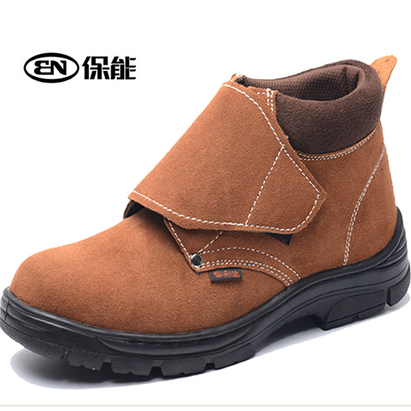 劳保鞋电焊鞋透气牛皮防护鞋防砸防刺穿防尘防飞溅劳保鞋透气