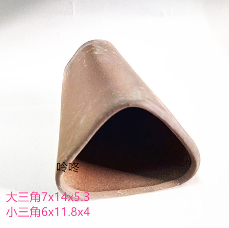 그랜드 트라이앵글