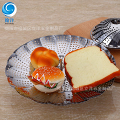 Practical Stainless Steel Lotus Adjustable Folding Plate Magic Multifunction Fruit Plate Small Size Extendable Folding Steamer Plate