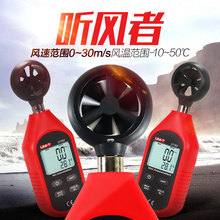 �����·������ֳ�ʽ�߾������ַ����Ƿ������·��ٲ�����UT363