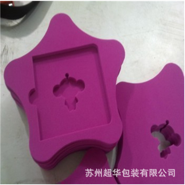 苏州厂家供应 阻燃EVA板材 防静电EVA泡棉 厂家直销