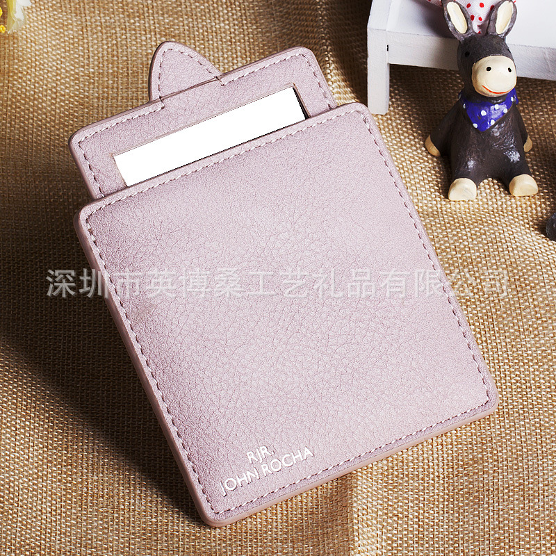 Cartoon -shaped PU portable mirror cute cute leather leather small…