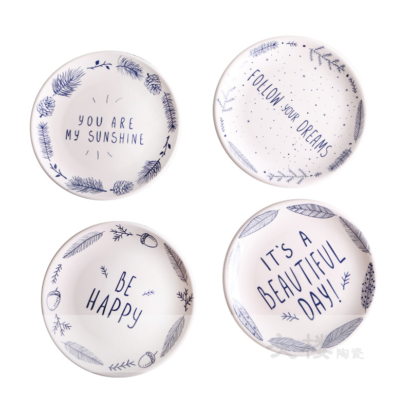 Grey Building Creative Western Food Plate Simple Household Cake Breakfast Plate Hotel Ceramic Tableware Restaurant Dishes and Dishes Set