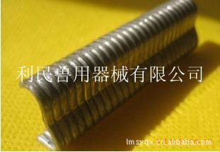 供应笼钉 打笼钉 打笼钳钉子 鸡笼钳钉 兔笼钳钉子