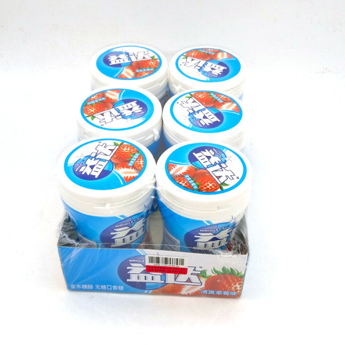 Yi Da Xylitol Gum 56g*6 Bottles Leisure Snacks Candy Food Wholesale One Piece Shipping Mixed Batch