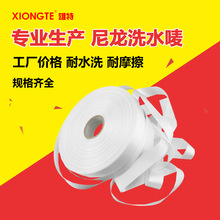 ˮϴOհm÷bϴˮ˷ˮηɫpӡɷݘ