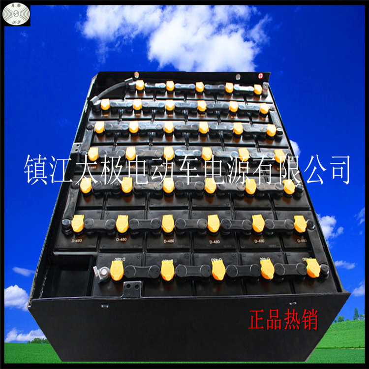 适用大宇叉车B30S电池14VBS910/48V910AH叉车电瓶组搬运车电瓶