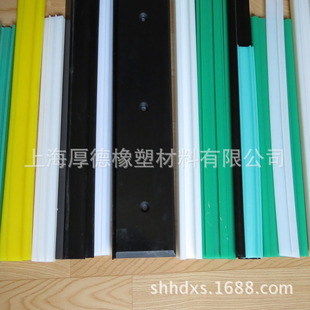 ���߷���������ϩ�D�����Ͳ� UHMWPE��܉