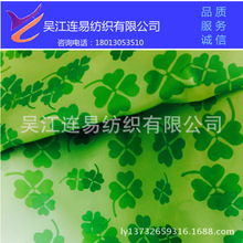 �F؛���Nȫ����ˮ�|���ϱ������ϣ���ˮ������ù���ɻ���