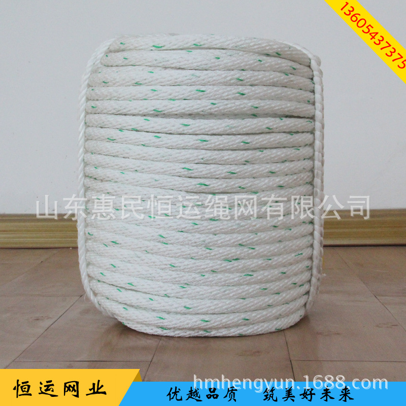供应外墙清洗高空作业用安全绳 高强丙纶全编绳安全绳多种规格