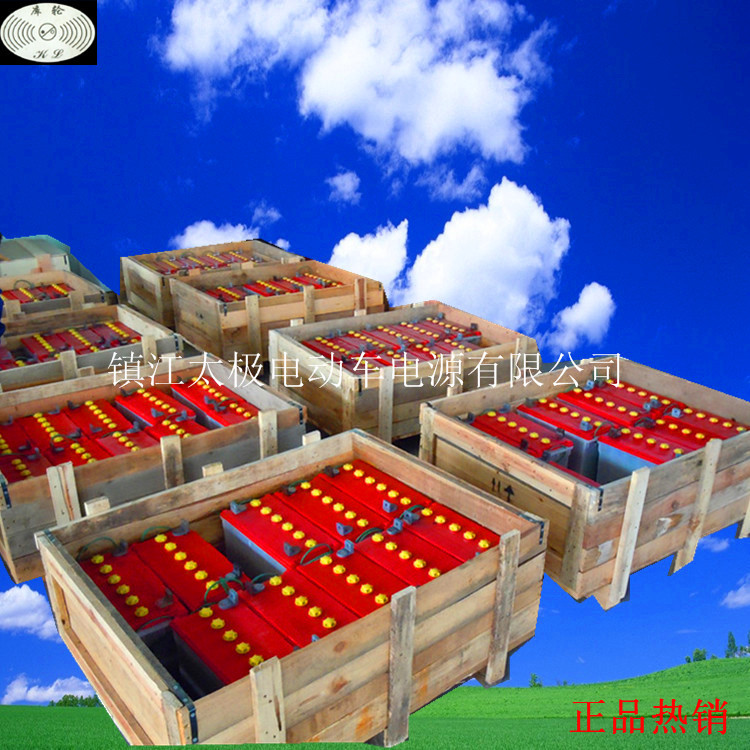 生产供应电动三轮车电池 观光车电瓶 代步车蓄电池 游览车蓄电池