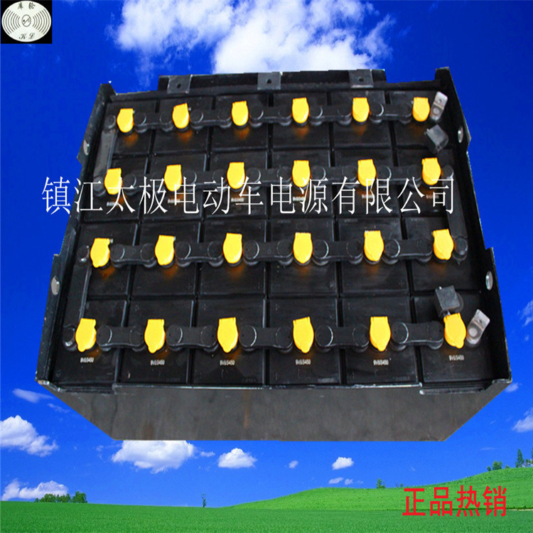 ںѼѲ泵CPD15D-450 9VBS450 48V450AH ƿ