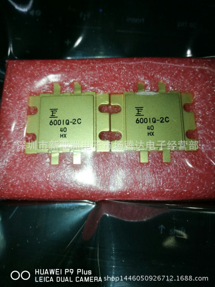 FLL600IQ-2C    专营高频管  高频模块  现货供应