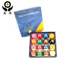 美式黑八台球子 十六彩斯诺克树脂蓝盒球 台球用品配件