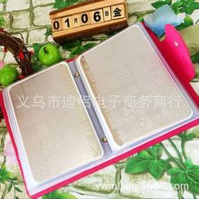 ����ӡ��䓰��� ģ�忨��14.5X9.5cm䓰��ռ{��20��λ