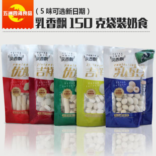 �����h 150g����  ���� �̸� �̶� ���Ӷ� ���b���ɹ��خa��ʳ