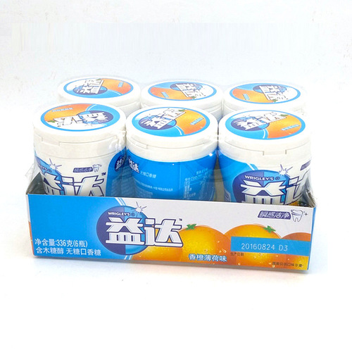 Yi Da Xylitol Gum 56g*6 Bottles Leisure Snacks Candy Food Wholesale One Piece Shipping Mixed Batch