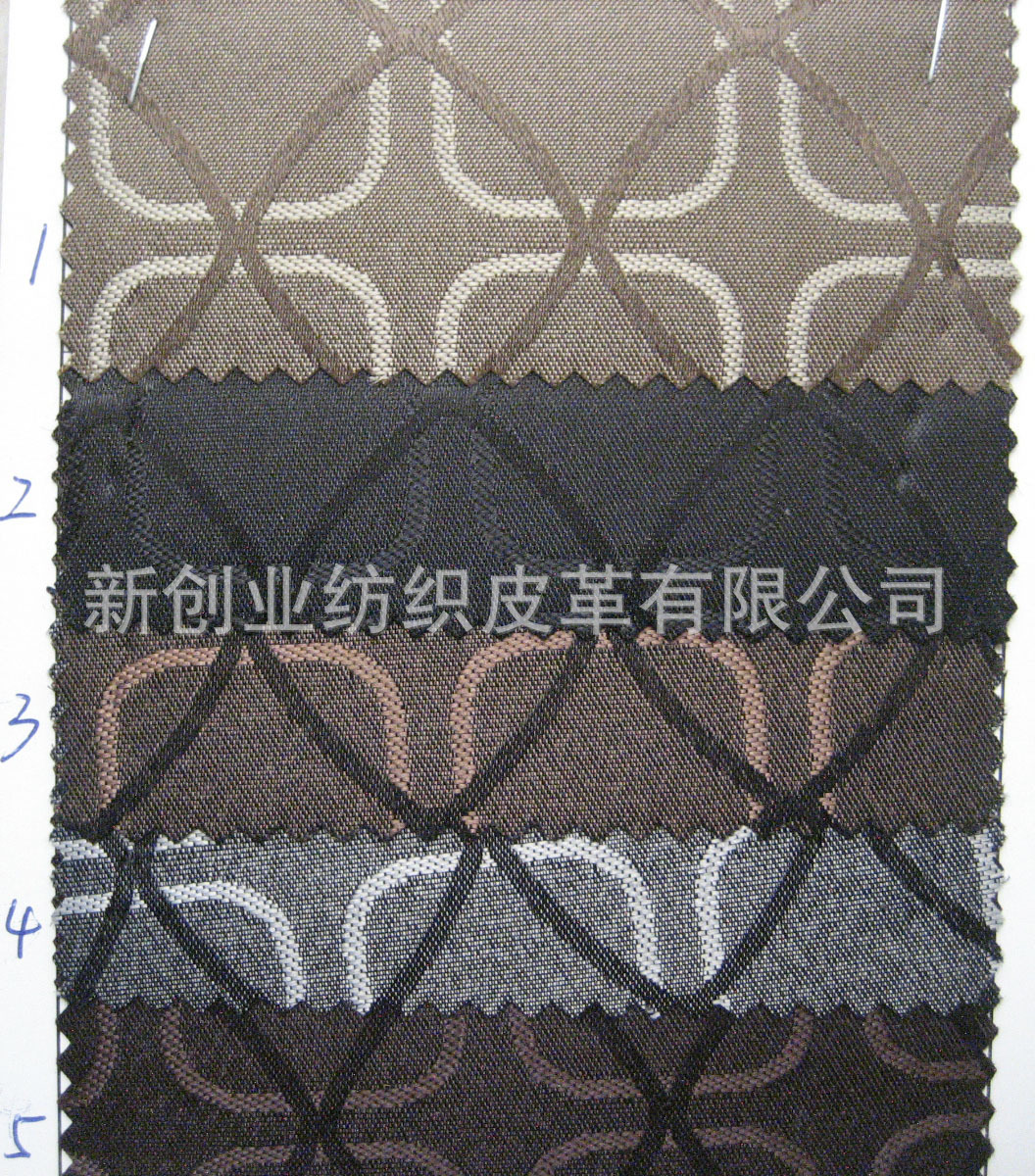 厂直销箱包材料涤纶方框纹大提花 pvc发泡底提花面料 化妆包布料