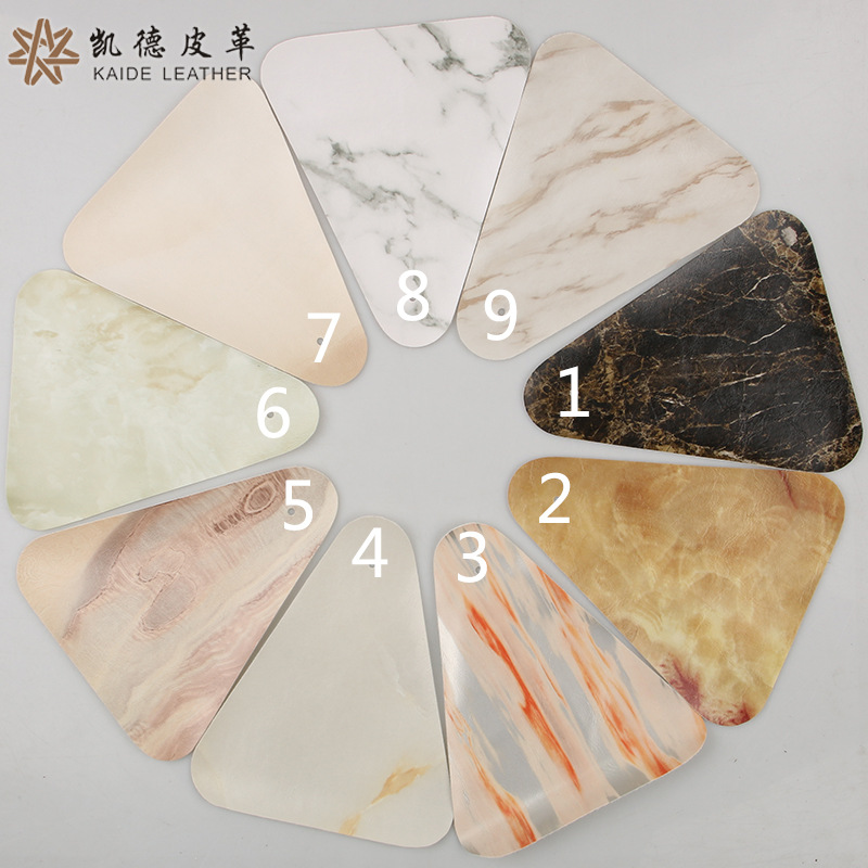 厂家直销经典大理石纹PU皮革面料 箱包文具包装沙发软包装饰材料