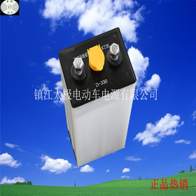 适用丰田7FBE15叉车电池 6VBS390 6DB390 48V390AH叉车电瓶组厂家