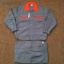 长袖工作服套装男 汽修服工装电焊车间 工地工程服工厂服工装货源