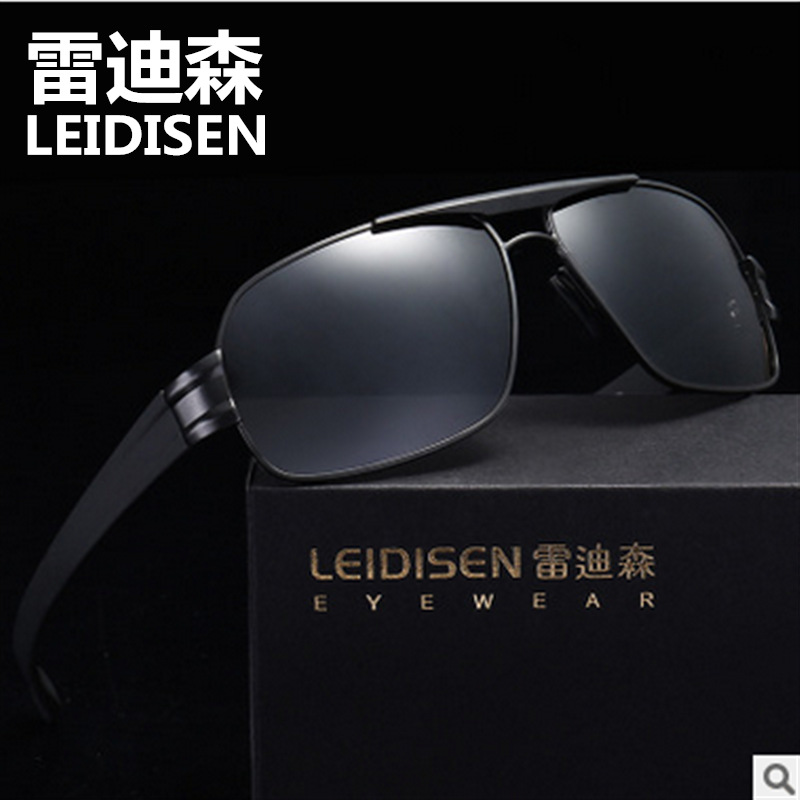 Square quality sunglasses