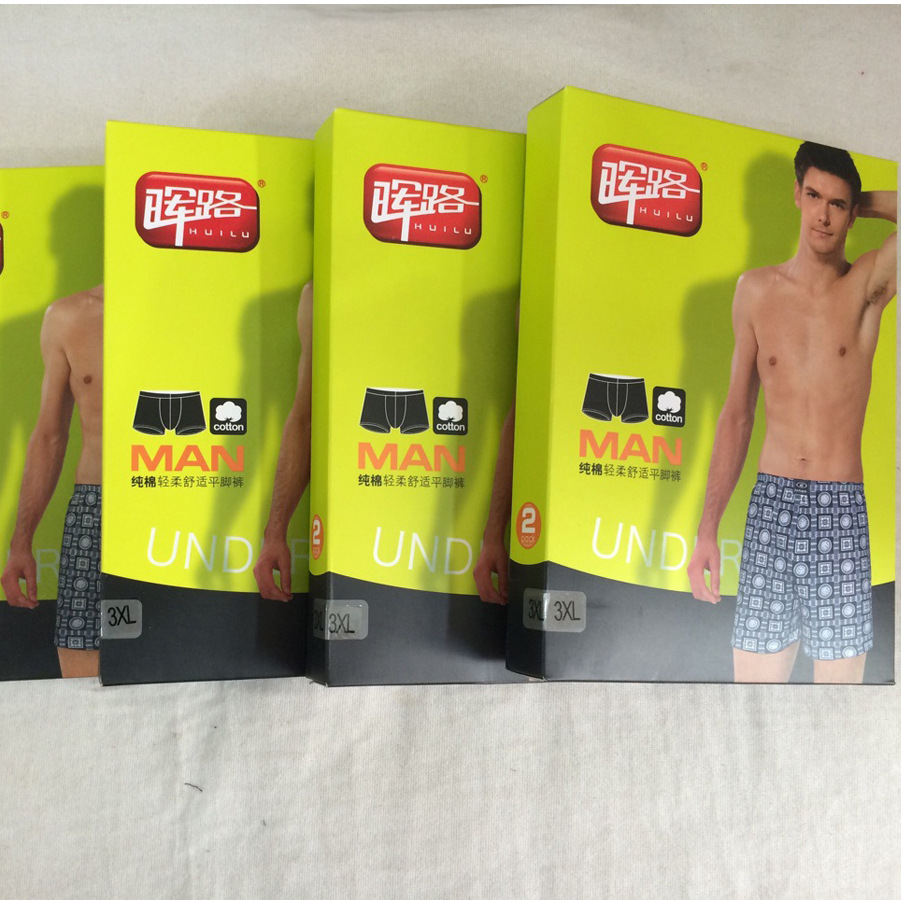 Huilu 남자 면 대형 플랫 앵글 속옷 땀 스팀 바지 Aro 속옷 남자 면 Aro 바지 홈 팬츠 0111
