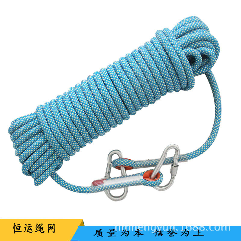 厂家直供尼龙安全绳 高空作业多色安全绳 户外攀爬拓展安全绳