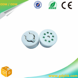 Դ�^�S�����l�B��؈�й���ţ�Є�����l�ДD��IC��������߰l