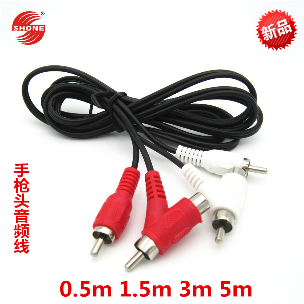 厂家供应2rca一分二音频音频线 飞机头手枪头两莲花音频线一分二