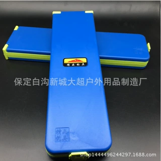 厂家批发新款钓鱼加厚蓝漂盒三层多功能子线仕挂盒 方便  耐用