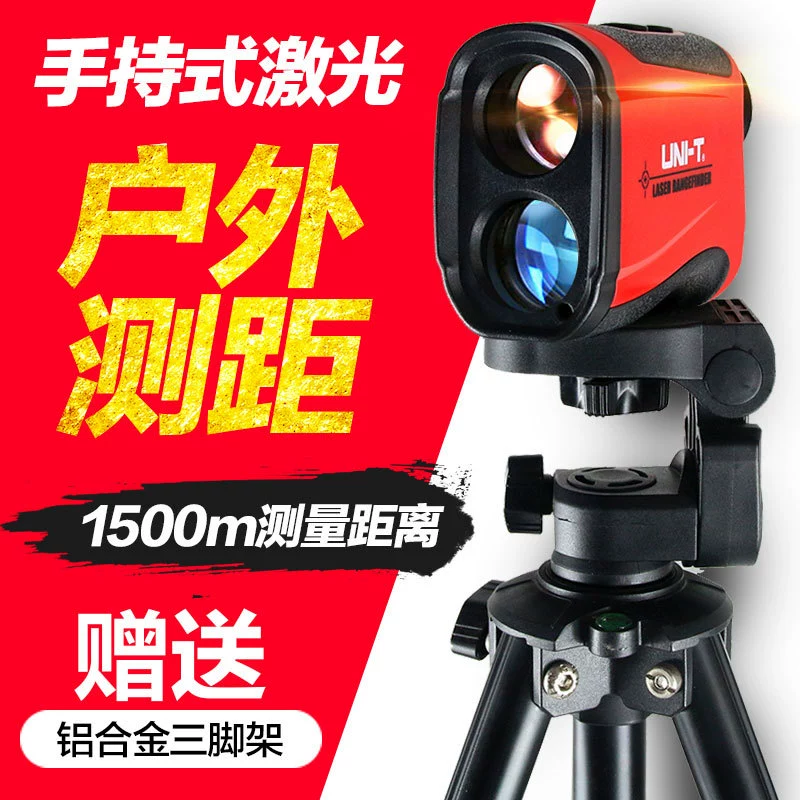 Uleid LR1000 м портативный лазерный дальномер 600 м лазерный дальномер телескоп открытый высотомер