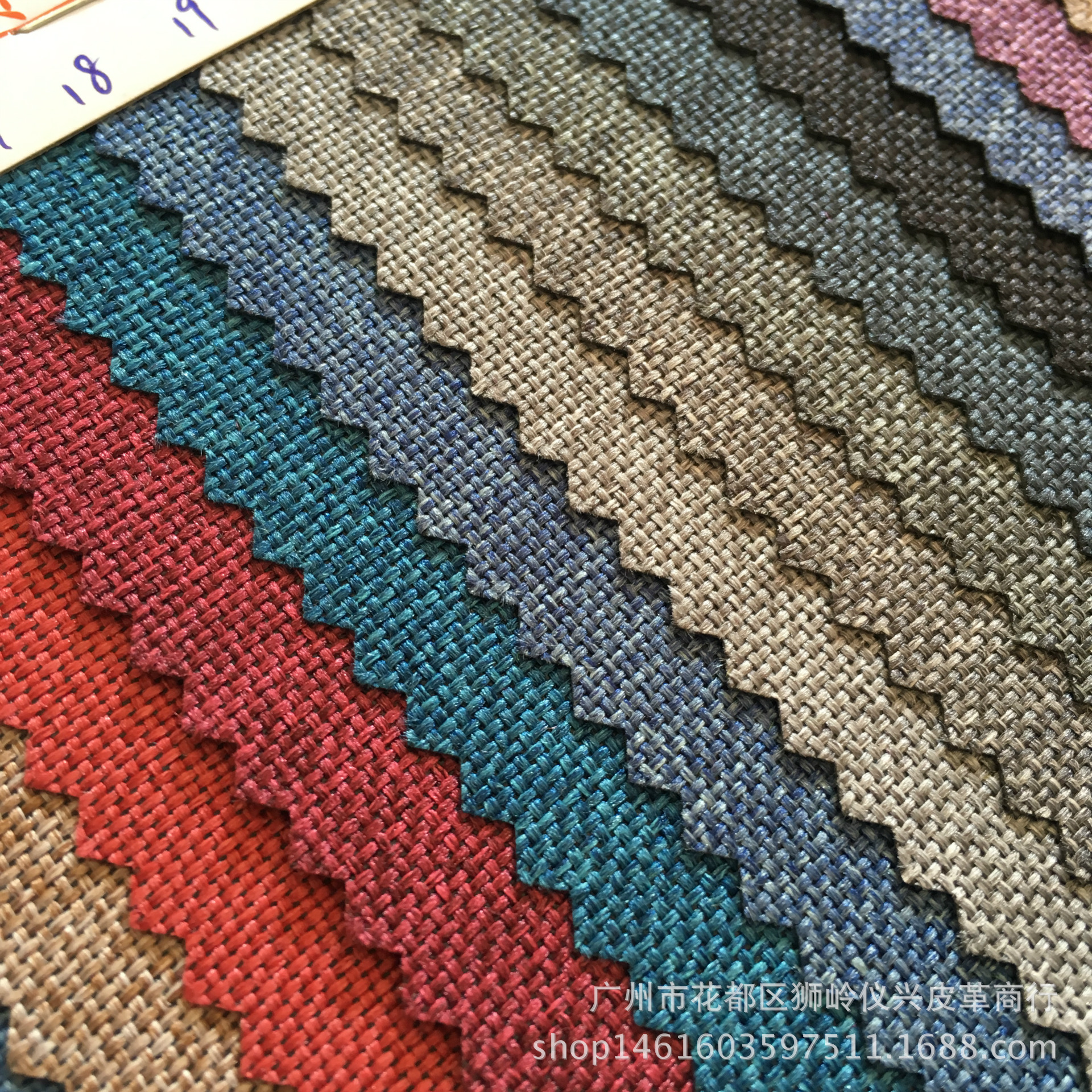 现货批发600D【磨砂】pvc牛津布箱包面料