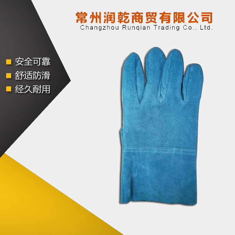 厂家直销  短皮电焊手套  手部防护  价格实惠