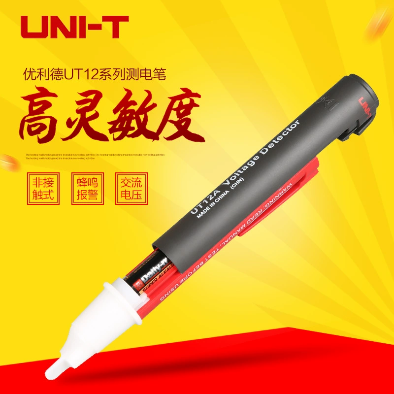 Электрозонд индукционного типа Uleid, Бесконтактный электрозонд, многофункциональный электрозонд, тестовая ручка с цифровым дисплеем UT12C