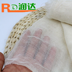 河北润达纱布厂家大量现货棉被里料纱布幅宽2.3米涤棉纱布