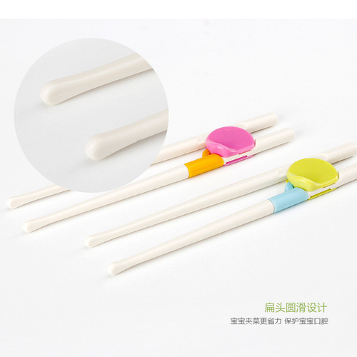 母婴用品儿童智能学习筷子婴儿宝宝锻炼筷早教筷喂养餐具辅助筷子
