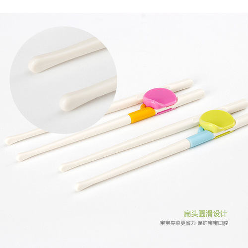 Maternity and baby products, children's smart learning chopsticks, baby exercise chopsticks, early education chopsticks, feeding tableware, auxiliary chopsticks