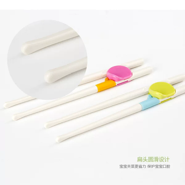 Home Supplies Children's Smart Learning Chopsticks Baby Training Chopsticks Early Education Chopsticks Feeding Utensils Auxiliary Chopsticks