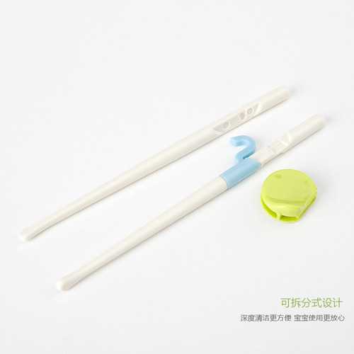Maternity and baby products, children's smart learning chopsticks, baby exercise chopsticks, early education chopsticks, feeding tableware, auxiliary chopsticks