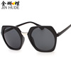 Sunglasses suitable for men and women, trend retro fashionable universal glasses, wholesale