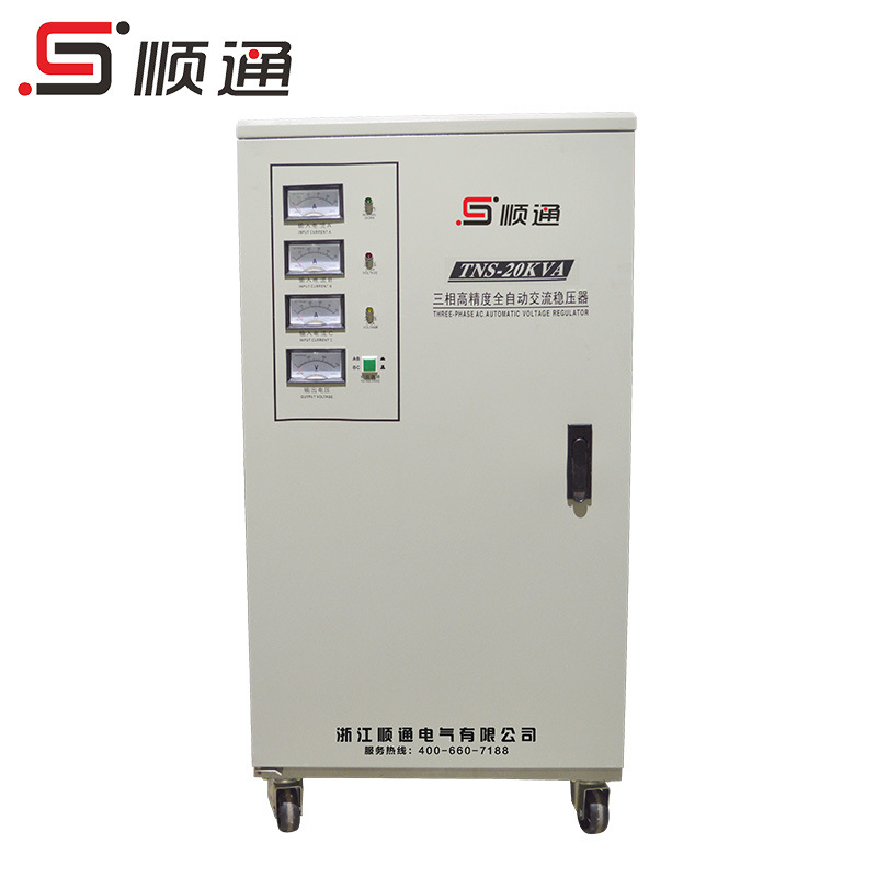 SVC-20KVA 20KW三相稳压器  380V补偿式全自动高精度稳压器 6包
