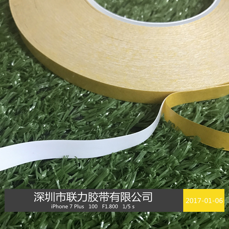 Adhesion of mobile phone nameplate earphone/Microphone accessories PVC double-sided adhesive milky white double-sided adhesive width arbitrary * 50m